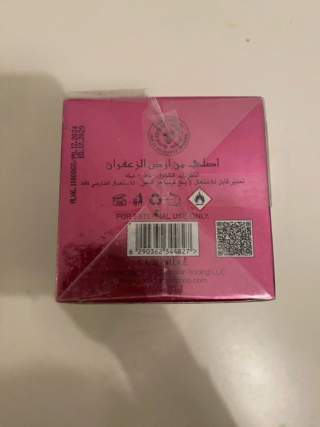 Perfume Bint Hooran Rose Passion