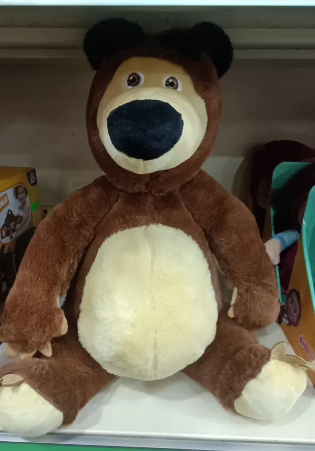Peluche Orso Masha e Orso cm 50