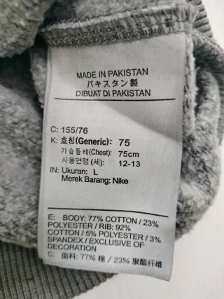 Felpa Nike Vintage – Taglia L Stile Unico