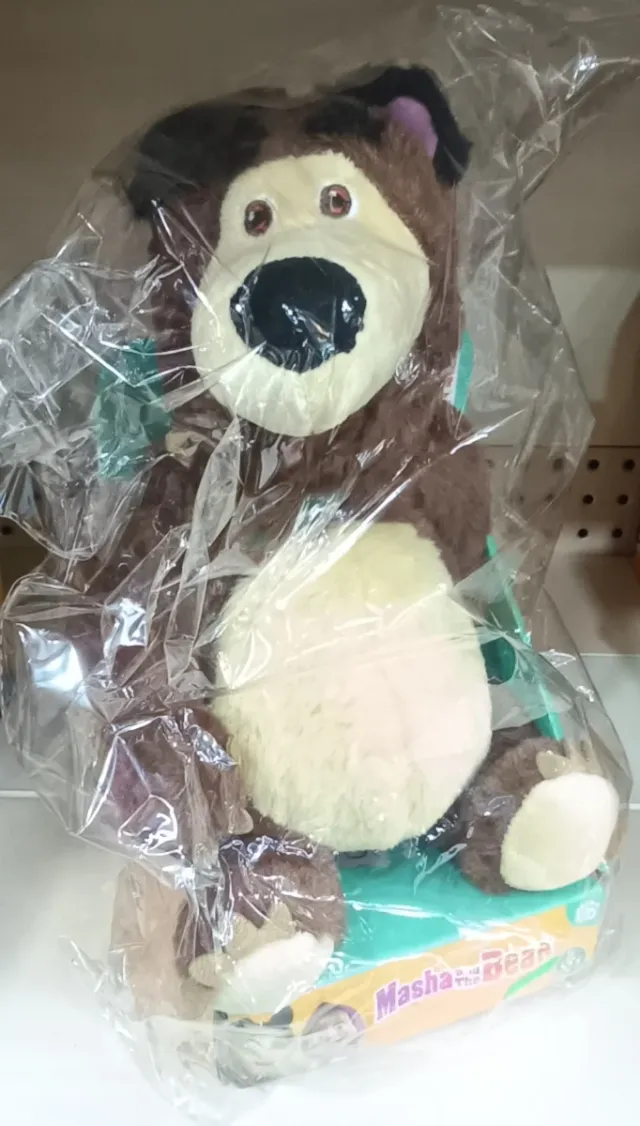 Peluche Orso Masha e Orso cm 30