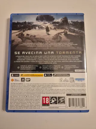 Ghost of Tsushima Director's Cut PS5