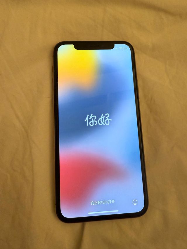 iPhone 11 Pro 64GB