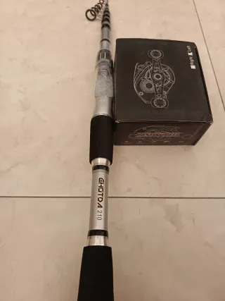 Caña de pescar GHOSTDA 210