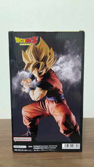Figura Dragon Ball Z Goku Super Saiyan 22CM