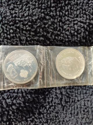 Lote 16 monedas plata 2000 pts y 20€