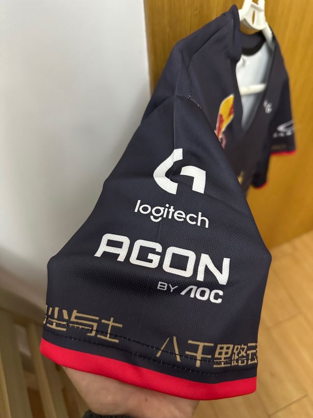 Camiseta G2 (M) Edición especial diseño de dragón