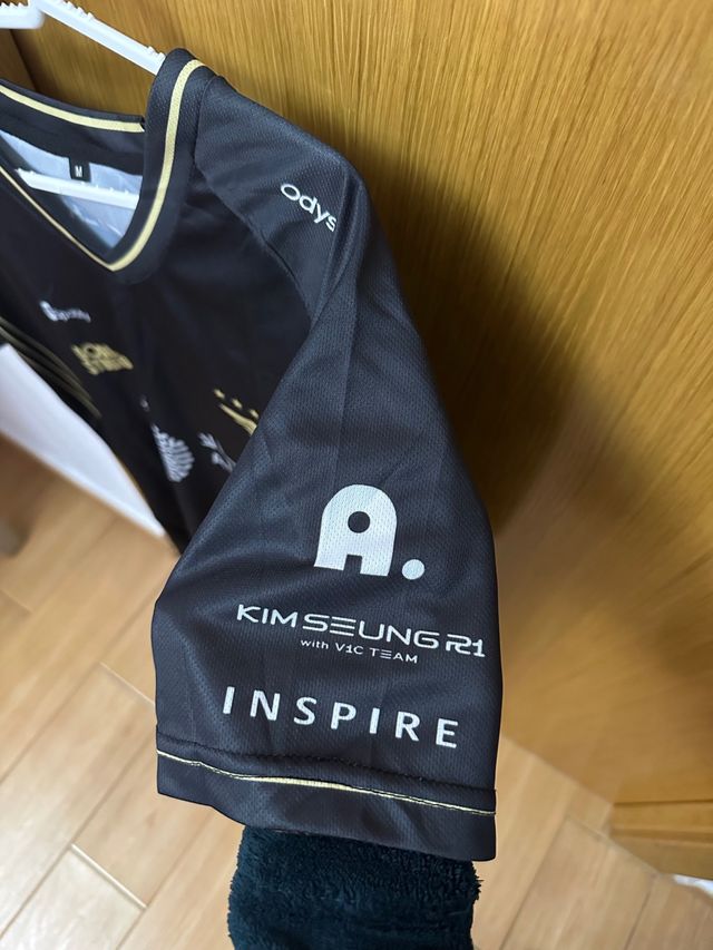 Camiseta Faker (XS-S) World 2025