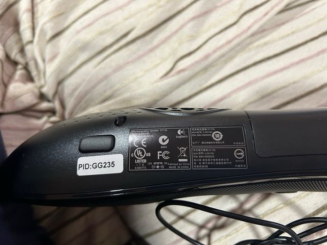 Altavoz Logitech Negro