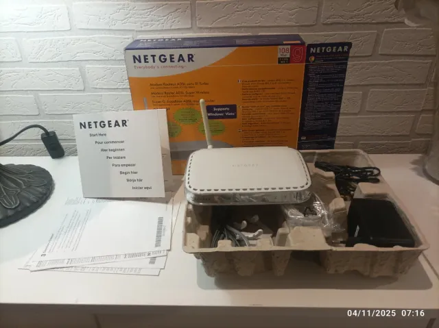Router NETGEAR ADSL WiFi 108g (No hago envíos)