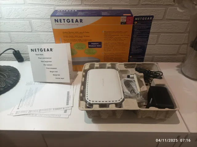 Router NETGEAR ADSL WiFi 108g (No hago envíos)