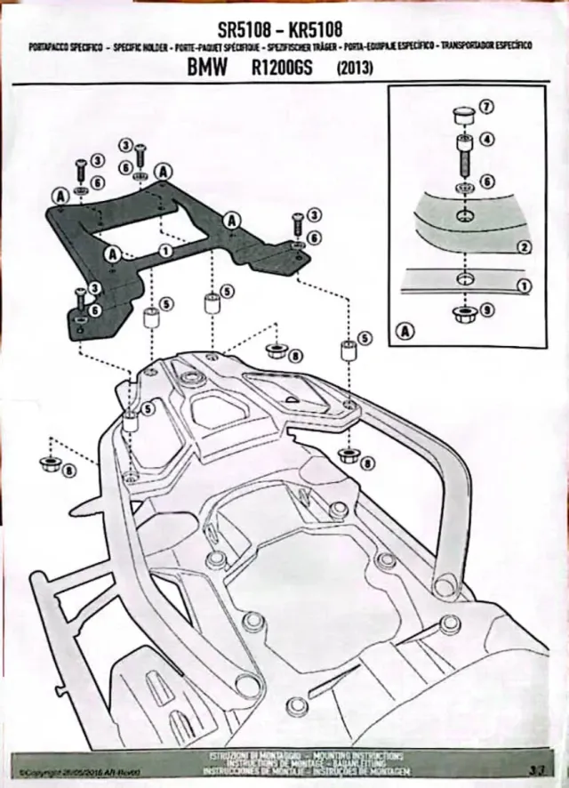 Parrilla Givi BMW R1200GS