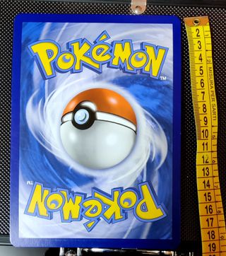 Pokémon - Exeggutor di Alola V SWSH225 (Oversized)