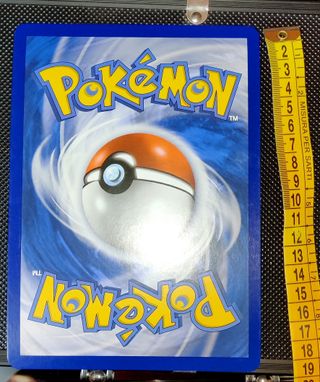 Pokémon - Exeggutor di Alola V SWSH225 (Oversized)