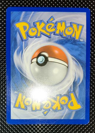 Pokémon - Energia Colpo Rapido 182/163