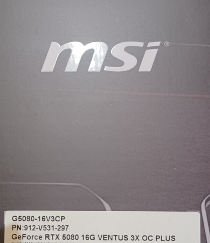 Caja Vacía Tarjeta Gráfica MSI GeForce RTX 5080