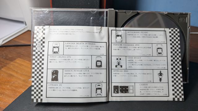 Rally Chase Neo Geo CD SNK/ADK 1991