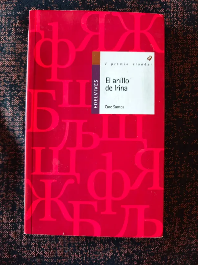 El anillo de Irina (Alandar) (Spanish Edition)