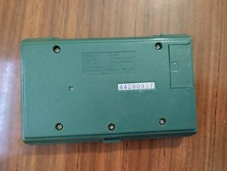 Nintendo game & watch ZELDA