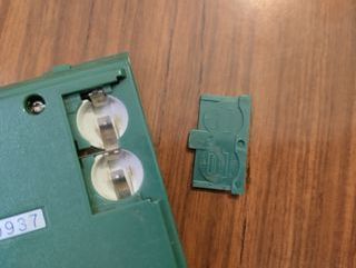 Nintendo game & watch ZELDA