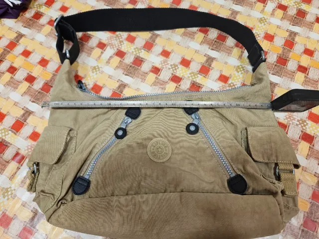 Bolso Kipling Beige y Negro
