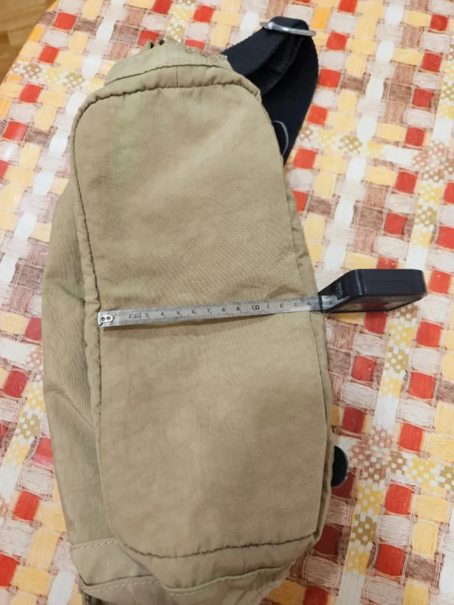 Bolso Kipling Beige y Negro