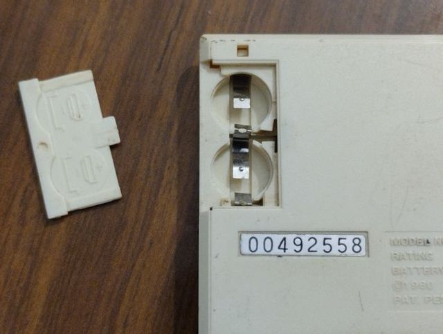 Nintendo game & watch VERMIN