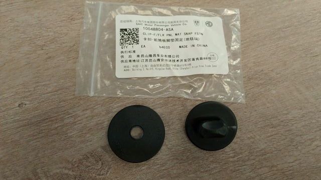 Soportes alfombras MG 10048804-ASA