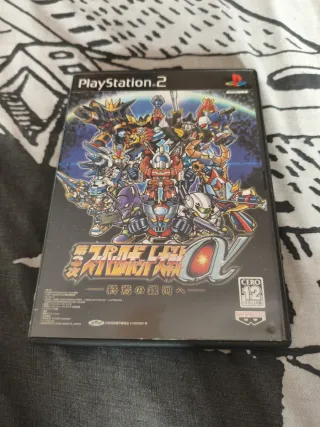 Super Robot Taisen Alpha 3 Japones