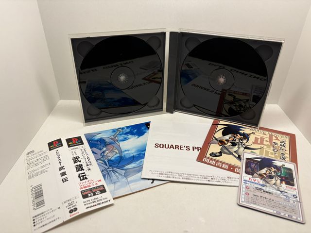 Musashiden PS1 NTSC MAPA