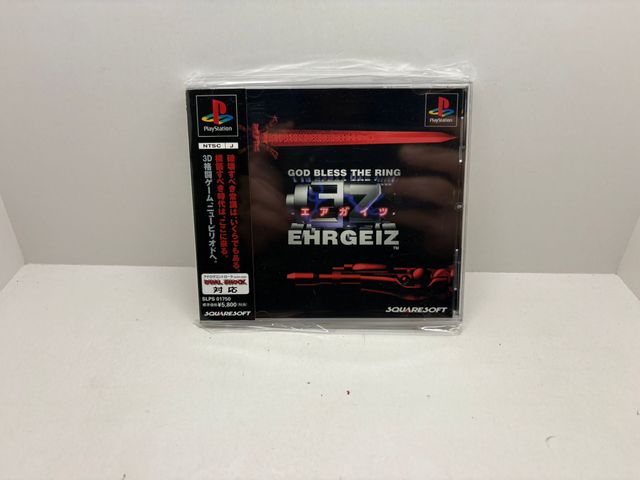 Deus abençoe o Anel PS1 NTSC JAP