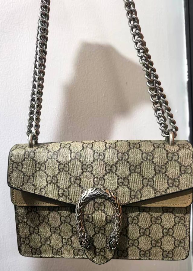 Bolso Dionysus Gucci Beige y Marrón