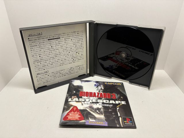 Biohazard 3 Last Escape PS1 NTSC JAP
