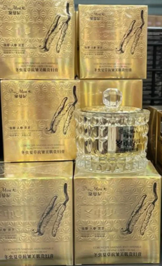 Crema Da Mon Oro Antiarrugas