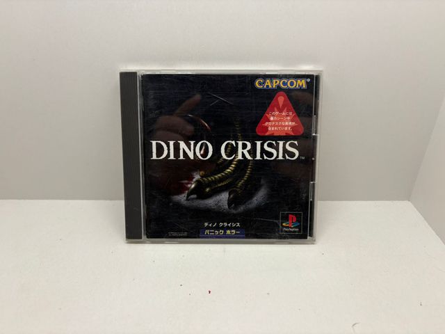 Dino Crise PS1 NTSC JAP