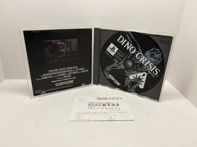 Dino Crise PS1 NTSC JAP