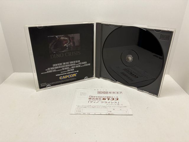 Dino Crise PS1 NTSC JAP