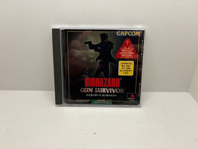 Sobrevivente de Arma de Perigo Biológico PS1 NTSC JAP