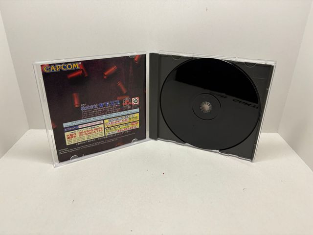 Sobrevivente de Arma de Perigo Biológico PS1 NTSC JAP