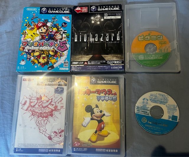 Confezione da 6 giochi per Nintendo GameCube