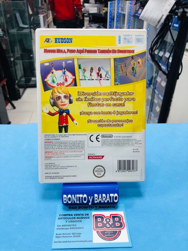 Giochi per Wii Island Hudson