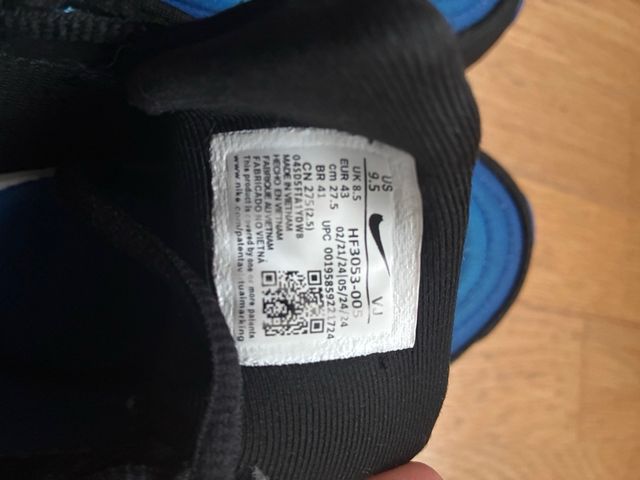 Nike Portal Azul y Negro