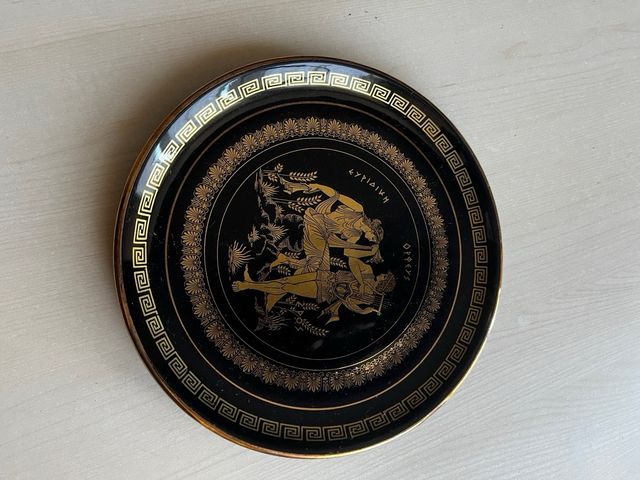 Piatto vintage decorato greco nero