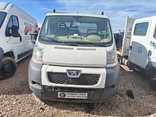Despiece Peugeot Boxer 2014