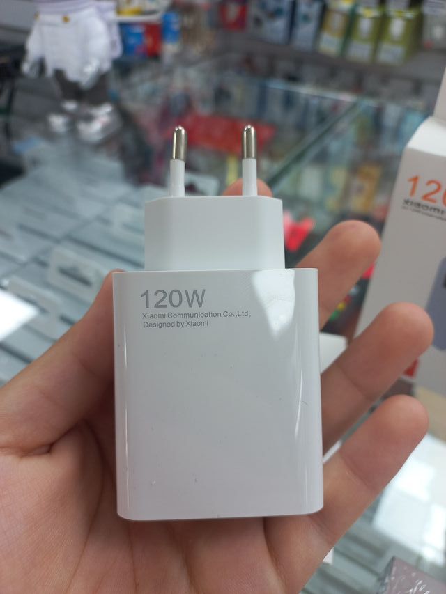 Cargador Xiaomi 120W