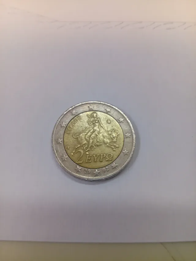 Moneda 2€ Grecia 2002