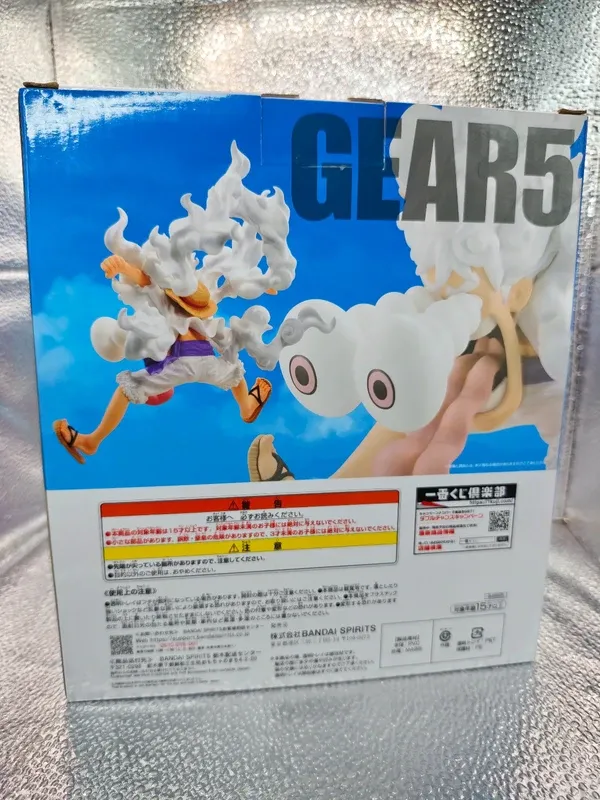 One Piece Ichiban Kuji Gear 5 Luffy Figure