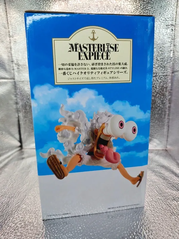 One Piece Ichiban Kuji Gear 5 Luffy Figure