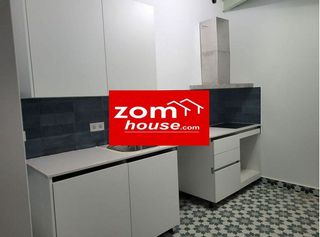 Piso en venta en Mentidero - Teatro Falla - Alameda en Cádiz