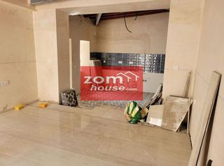 Piso en venta en Mentidero - Teatro Falla - Alameda en Cádiz