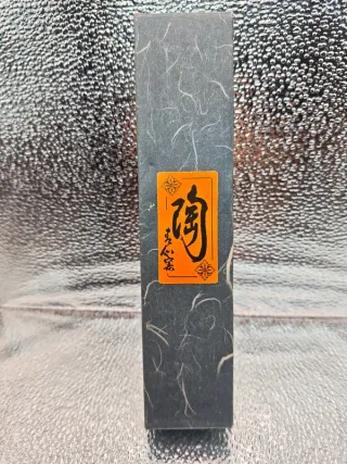 Set 5 Tazze Sake Ceramica Biho Shunga Ukiyo-e